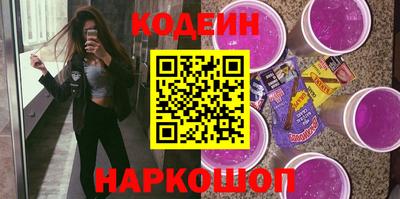 прущая мука Владивосток