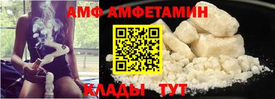 сатива Владикавказ