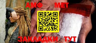 прущая мука Владивосток