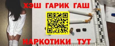 а пвп мука Владимир
