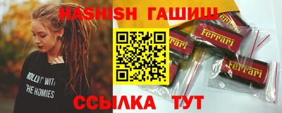 а пвп мука Владимир