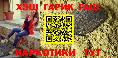 а пвп мука Владимир