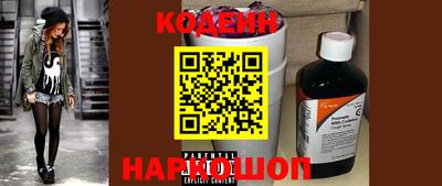 сатива Владикавказ