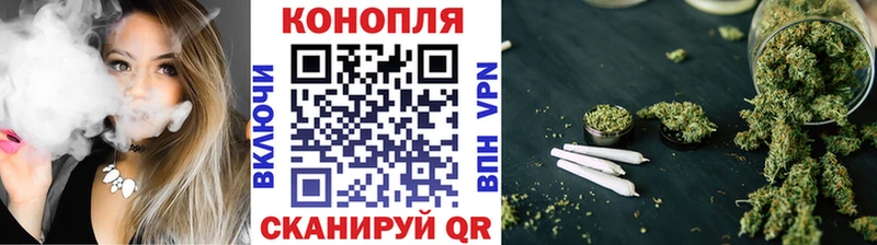 Каннабис Amnesia  Кинешма 